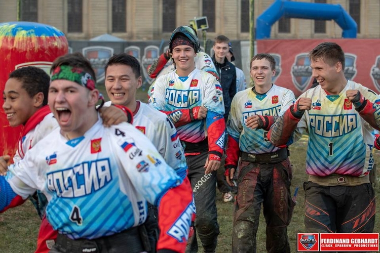 Media UPBF United Paintball Federation